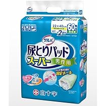 51oopB+dwIL._AC_UL210_SR210,